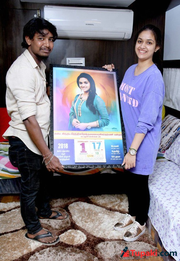 actress keerthy suresh latest pics keerthy suresh latest pics photogallery page 2 actress keerthy suresh latest pics keerthy suresh latest pics photogallery page 2